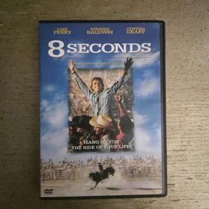 8 Seconds DVD Rodeo Western Movie Lane Frost Cowboy Up